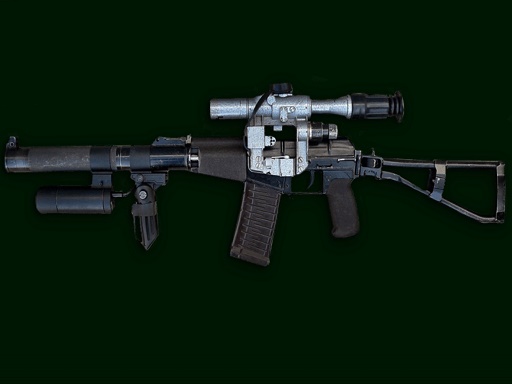 Weapons Sounds Simulator img